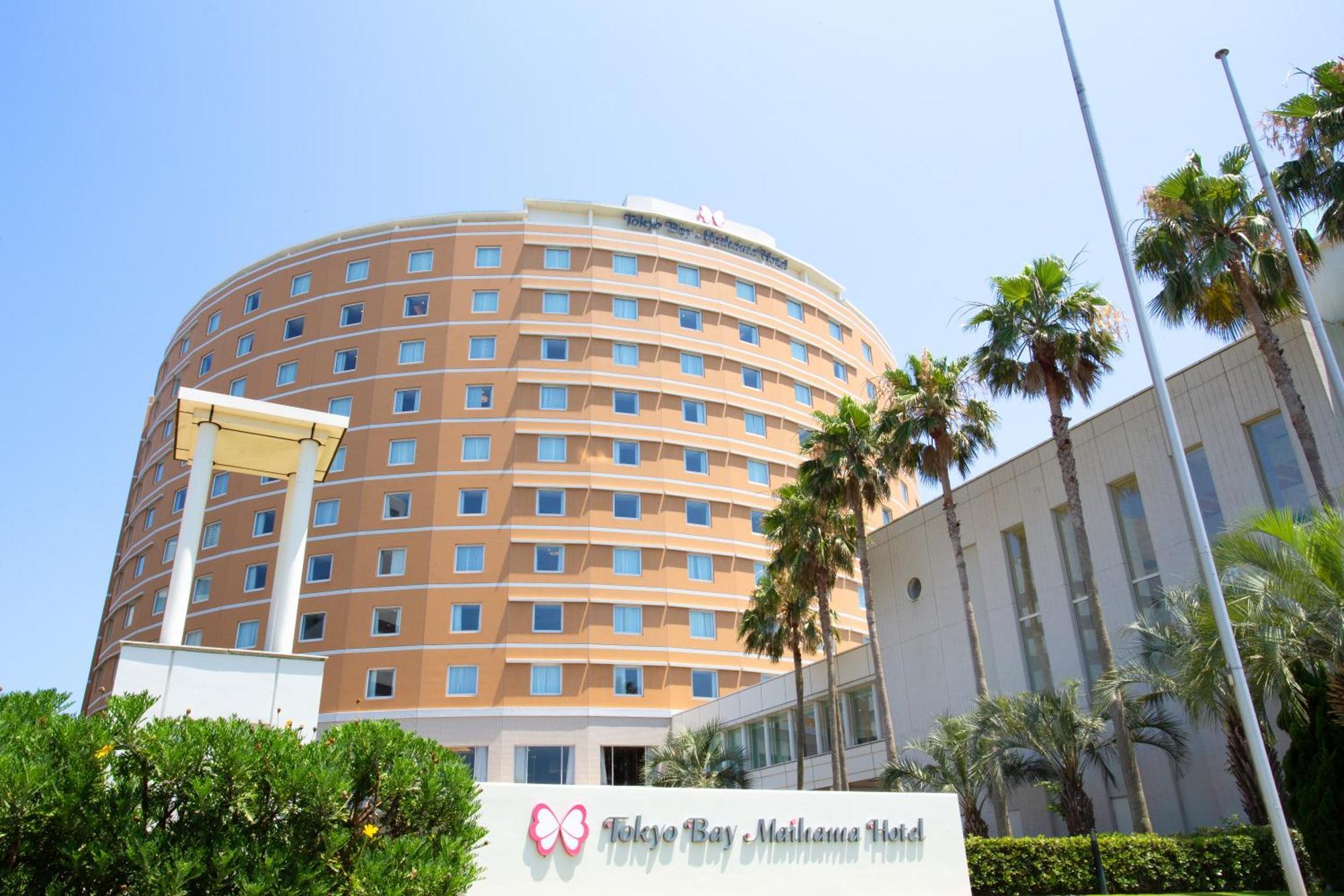 Tokyo Bay Maihama Hotel Chiba Eksteriør billede